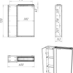 Шкаф-зеркало Uno 60 Дуб ВОТАН левый Домино (DU1512HZ) в Салехарде - salekhard.mebel24.online | фото 4