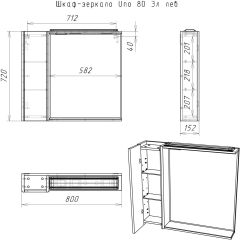 Шкаф-зеркало Uno 80 Дуб ВОТАН левый Домино (DU1513HZ) в Салехарде - salekhard.mebel24.online | фото 4