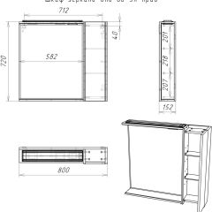 Шкаф-зеркало Uno 80 Дуб ВОТАН правый Домино (DU1513HZ) в Салехарде - salekhard.mebel24.online | фото 4