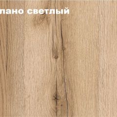 КВАДРО Спальный гарнитур (модульный) в Салехарде - salekhard.mebel24.online | фото 3