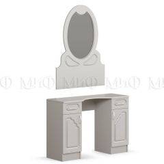 ГАРМОНИЯ Спальный гарнитур (модульная) МДФ в Салехарде - salekhard.mebel24.online | фото 6