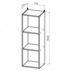 Стеллаж 3 секции (белый) в Салехарде - salekhard.mebel24.online | фото 2