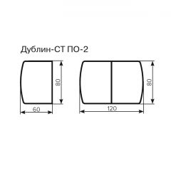 Стол Дублин-СТ ПО-2 Стекло+ЛДСП раскладной 800*600 (1200) в Салехарде - salekhard.mebel24.online | фото 3