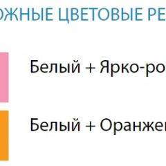 Стол компьютерный №9 (Матрица) в Салехарде - salekhard.mebel24.online | фото 2