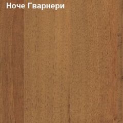 Стол компьютерный с нишей Логика Л-2.10 в Салехарде - salekhard.mebel24.online | фото 4