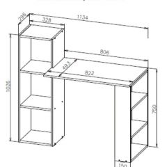 Стол компьютерный СТК 1 (Белый) в Салехарде - salekhard.mebel24.online | фото 3