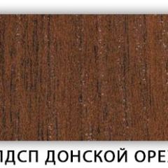 Стол кухонный Бриз лдсп ЛДСП Донской орех в Салехарде - salekhard.mebel24.online | фото