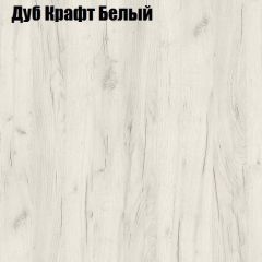Стол ломберный ЛДСП раскладной без ящика (ЛДСП 1 кат.) в Салехарде - salekhard.mebel24.online | фото 5