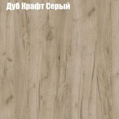 Стол ломберный ЛДСП раскладной без ящика (ЛДСП 1 кат.) в Салехарде - salekhard.mebel24.online | фото 6