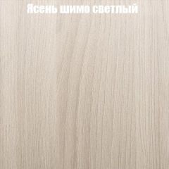 Стол ломберный ЛДСП раскладной без ящика (ЛДСП 1 кат.) в Салехарде - salekhard.mebel24.online | фото 9