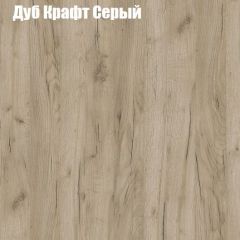 Стол ломберный ЛДСП раскладной с ящиком (ЛДСП 1 кат.) в Салехарде - salekhard.mebel24.online | фото 9