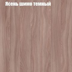 Стол ломберный ЛДСП раскладной с ящиком (ЛДСП 1 кат.) в Салехарде - salekhard.mebel24.online | фото 13