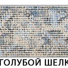 Стол обеденный Бриз пластик Кастилло темный в Салехарде - salekhard.mebel24.online | фото 7