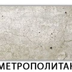 Стол обеденный Бриз пластик Мрамор белый в Салехарде - salekhard.mebel24.online | фото 13