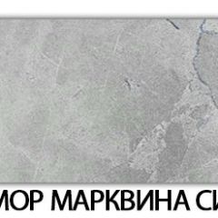 Стол обеденный Бриз пластик Мрамор белый в Салехарде - salekhard.mebel24.online | фото 19