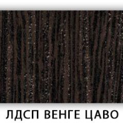 Стол обеденный Паук лдсп ЛДСП Донской орех в Салехарде - salekhard.mebel24.online | фото 3