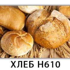 Стол обеденный Трилогия с фотопечатью Лайм R156 в Салехарде - salekhard.mebel24.online | фото