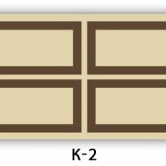 Стол раздвижной Бриз К-2 K-2 в Салехарде - salekhard.mebel24.online | фото 7