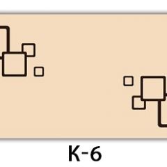 Стол раздвижной Бриз кофе K-6 в Салехарде - salekhard.mebel24.online | фото 9