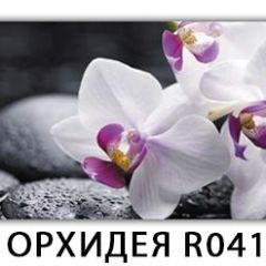 Стол раздвижной Бриз орхидея R041 K-3 в Салехарде - salekhard.mebel24.online | фото 4