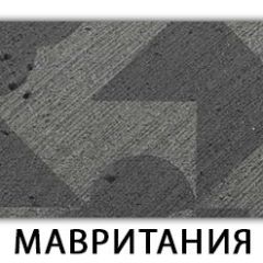 Стол раздвижной Паук пластик Мрамор белый в Салехарде - salekhard.mebel24.online | фото 21