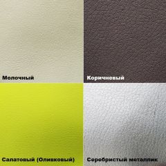 Стул №1М (кожзам) в Салехарде - salekhard.mebel24.online | фото 8