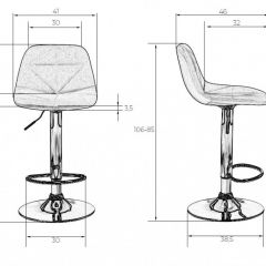 Стул барный DOBRIN DINA LM-2035 (фиолетовый) в Салехарде - salekhard.mebel24.online | фото 3