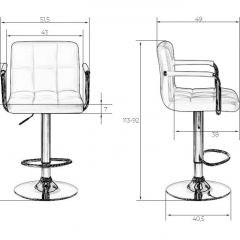 Стул барный DOBRIN KRUGER ARM LM-5011 (красный) в Салехарде - salekhard.mebel24.online | фото 2