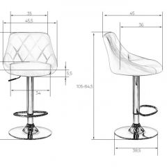 Стул барный DOBRIN LOGAN LM-5007 (белый) в Салехарде - salekhard.mebel24.online | фото 2