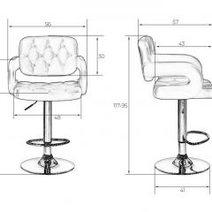 Стул барный DOBRIN TIESTO LM-3460 (красный) в Салехарде - salekhard.mebel24.online | фото 3