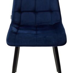 Стул CHIC BLUVEL-86 NAVY BLUE / черный каркас М-City в Салехарде - salekhard.mebel24.online | фото 4