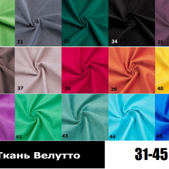 Стул Чикаго в Салехарде - salekhard.mebel24.online | фото 5