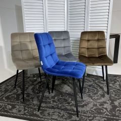 Стул CHILLI G062-13 кварцевый, велюр М-City в Салехарде - salekhard.mebel24.online | фото 5