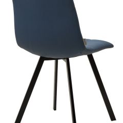 Стул CHILLI-Q SQUARE Oracul 795 Синий, экокожа PU / черный каркас, М-City в Салехарде - salekhard.mebel24.online | фото 2