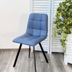 Стул CHILLI-Q SQUARE Oracul 795 Синий, экокожа PU / черный каркас, М-City в Салехарде - salekhard.mebel24.online | фото 6