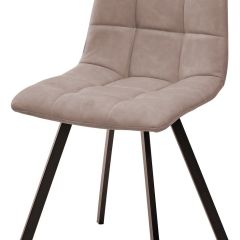 Стул CHILLI SQUARE RU-09 серо-бежевый винтаж, PU / черный каркас М-City в Салехарде - salekhard.mebel24.online | фото
