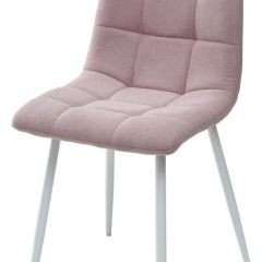 Стул CHILLI UF860-04B сиреневый, ткань/ белый каркас М-City в Салехарде - salekhard.mebel24.online | фото