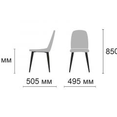 Стул Энзо Ultra Grey (серый/черный) 4 шт. в Салехарде - salekhard.mebel24.online | фото 2