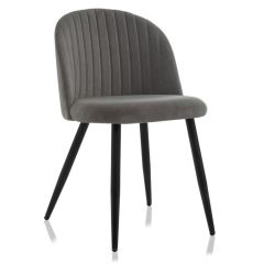 Стул на металлокаркасе Gabi 1 dark gray / black в Салехарде - salekhard.mebel24.online | фото