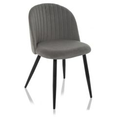 Стул на металлокаркасе Gabi 1 dark gray / black в Салехарде - salekhard.mebel24.online | фото 2