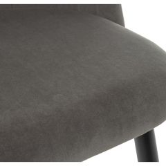 Стул на металлокаркасе Gabi 1 dark gray / black в Салехарде - salekhard.mebel24.online | фото 7