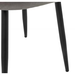 Стул на металлокаркасе Gabi 1 dark gray / black в Салехарде - salekhard.mebel24.online | фото 8