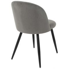 Стул на металлокаркасе Gabi 1 dark gray / black в Салехарде - salekhard.mebel24.online | фото 9