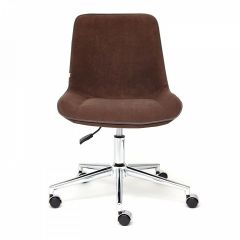 Стул компьютерный Style в Салехарде - salekhard.mebel24.online | фото 2