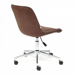 Стул компьютерный Style в Салехарде - salekhard.mebel24.online | фото 4