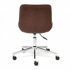 Стул компьютерный Style в Салехарде - salekhard.mebel24.online | фото 5