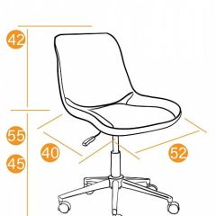 Стул компьютерный Style в Салехарде - salekhard.mebel24.online | фото 9