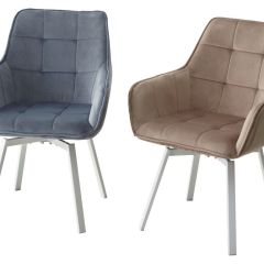 Стул MAVERICK 360 град. поворот. BLUVEL-40 BEIGE/ белый каркас, М-City в Салехарде - salekhard.mebel24.online | фото 6