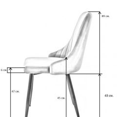 Стул UDC 21075 Бежевый в Салехарде - salekhard.mebel24.online | фото 3