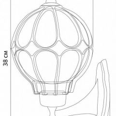 Светильник на штанге Feron Сфера 11350 в Салехарде - salekhard.mebel24.online | фото 3